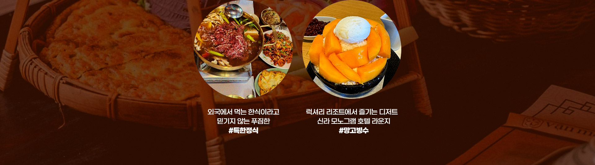 포인트