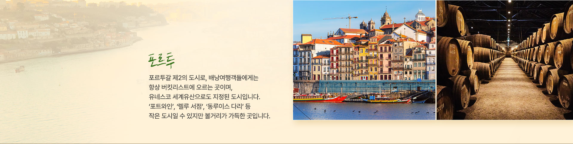 컨텐츠