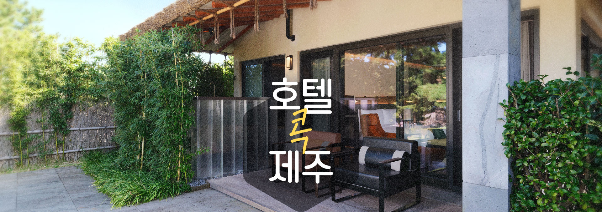 컨텐츠