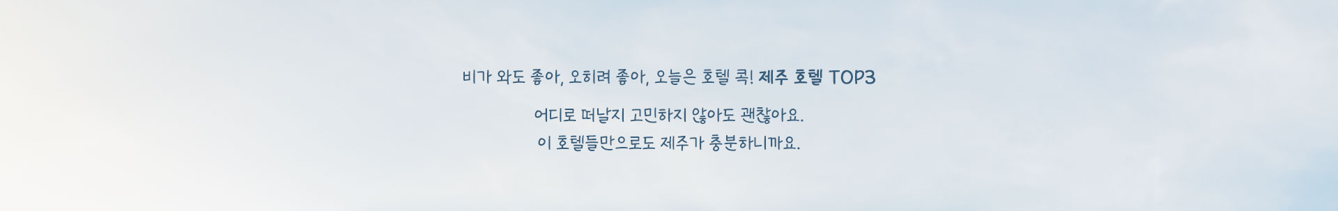 컨텐츠