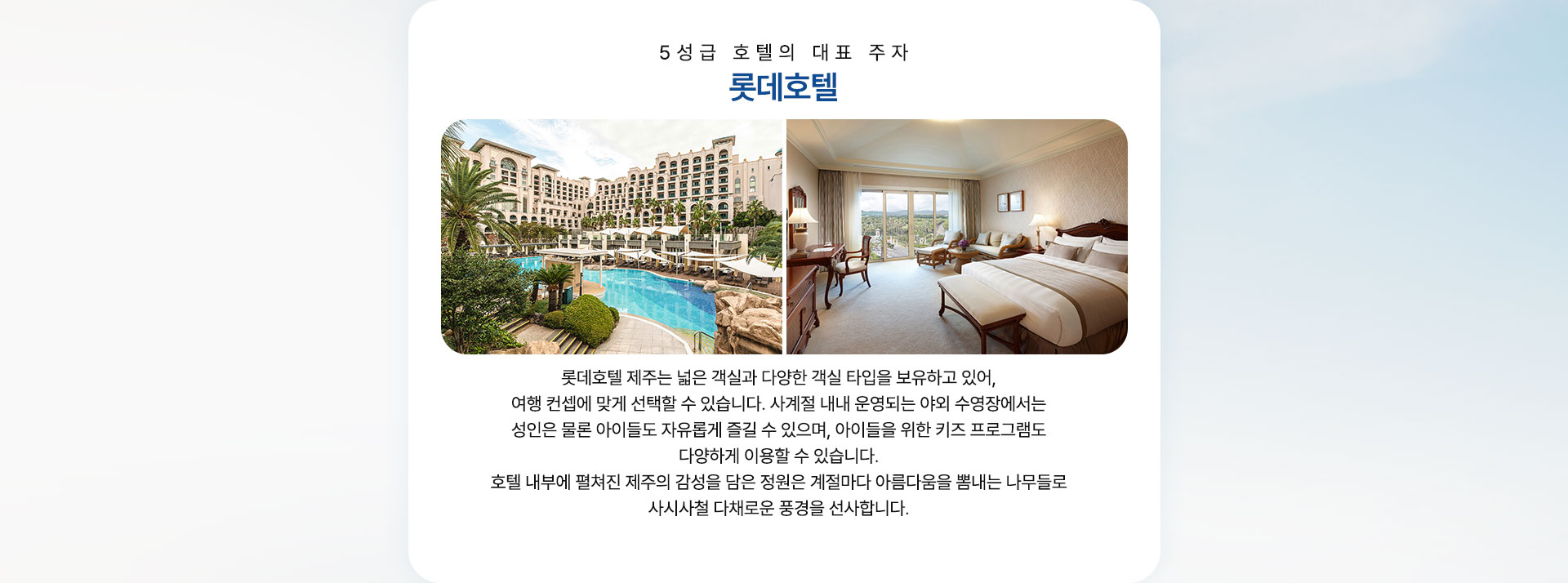 컨텐츠