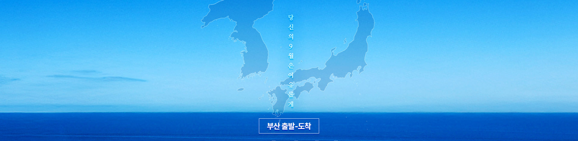 상단