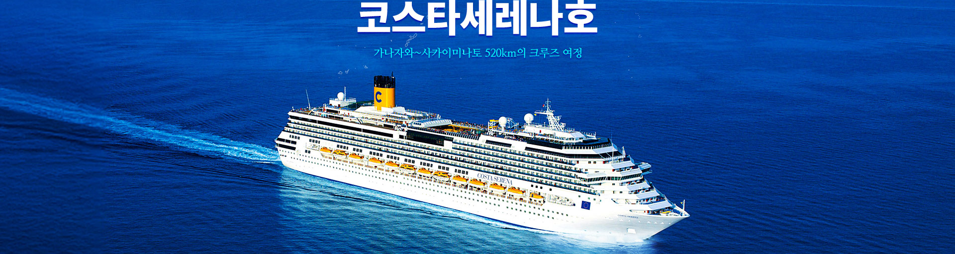 컨텐츠