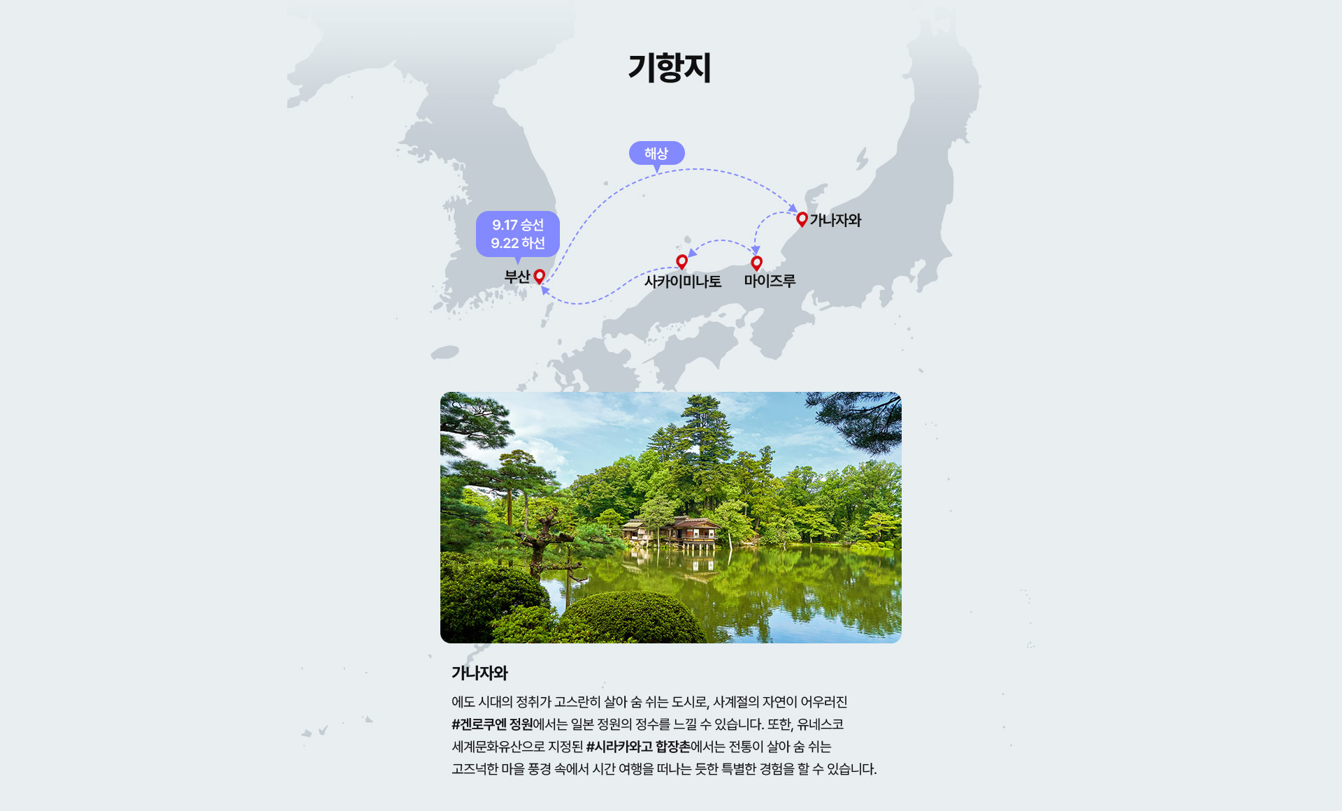 컨텐츠