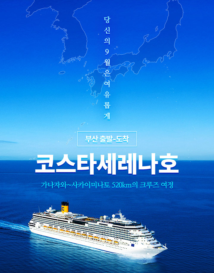 상단