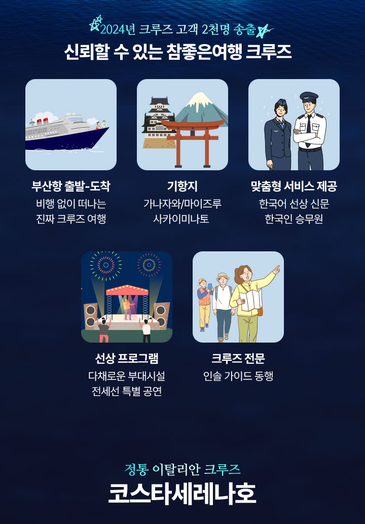 컨텐츠