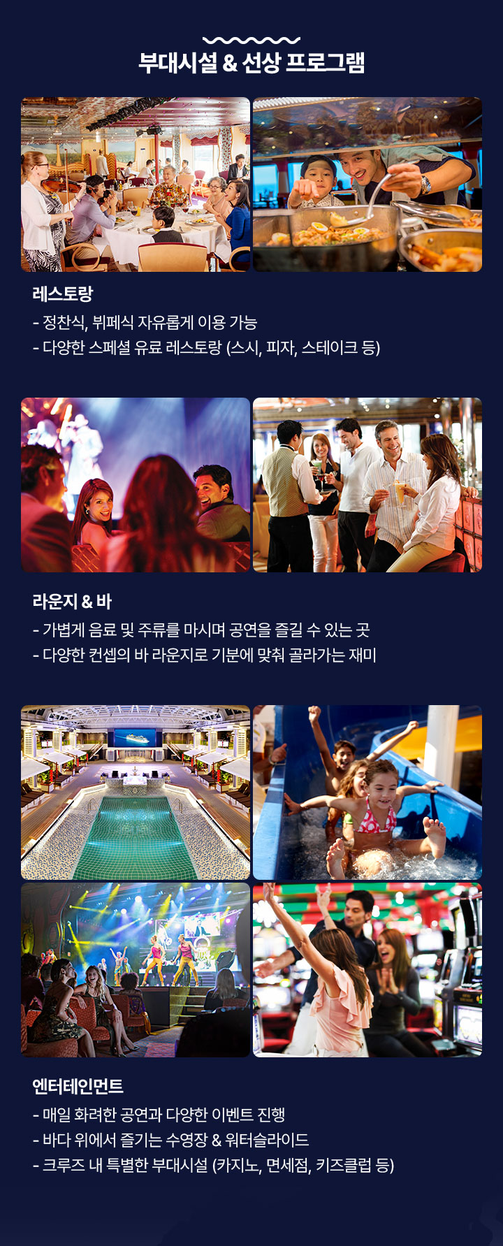 컨텐츠