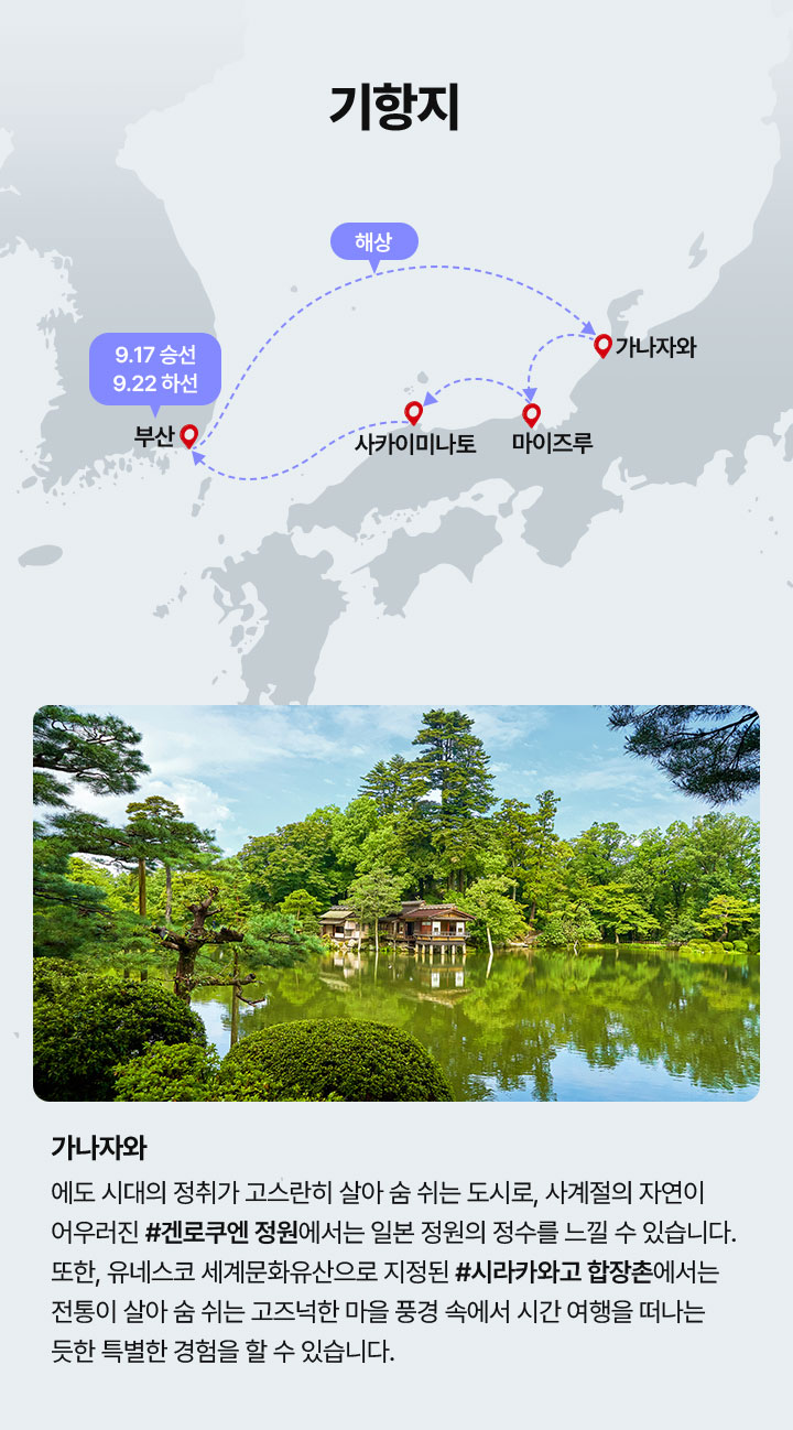 컨텐츠