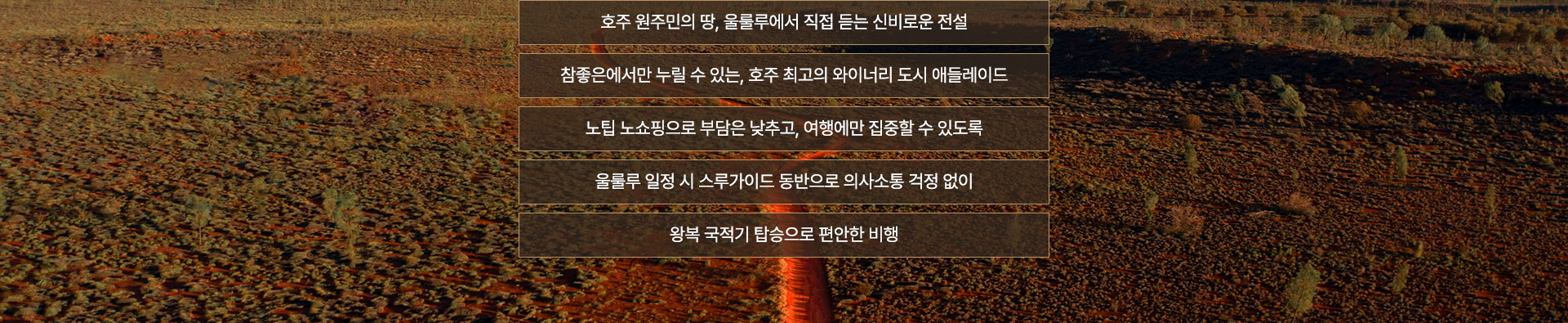 컨텐츠