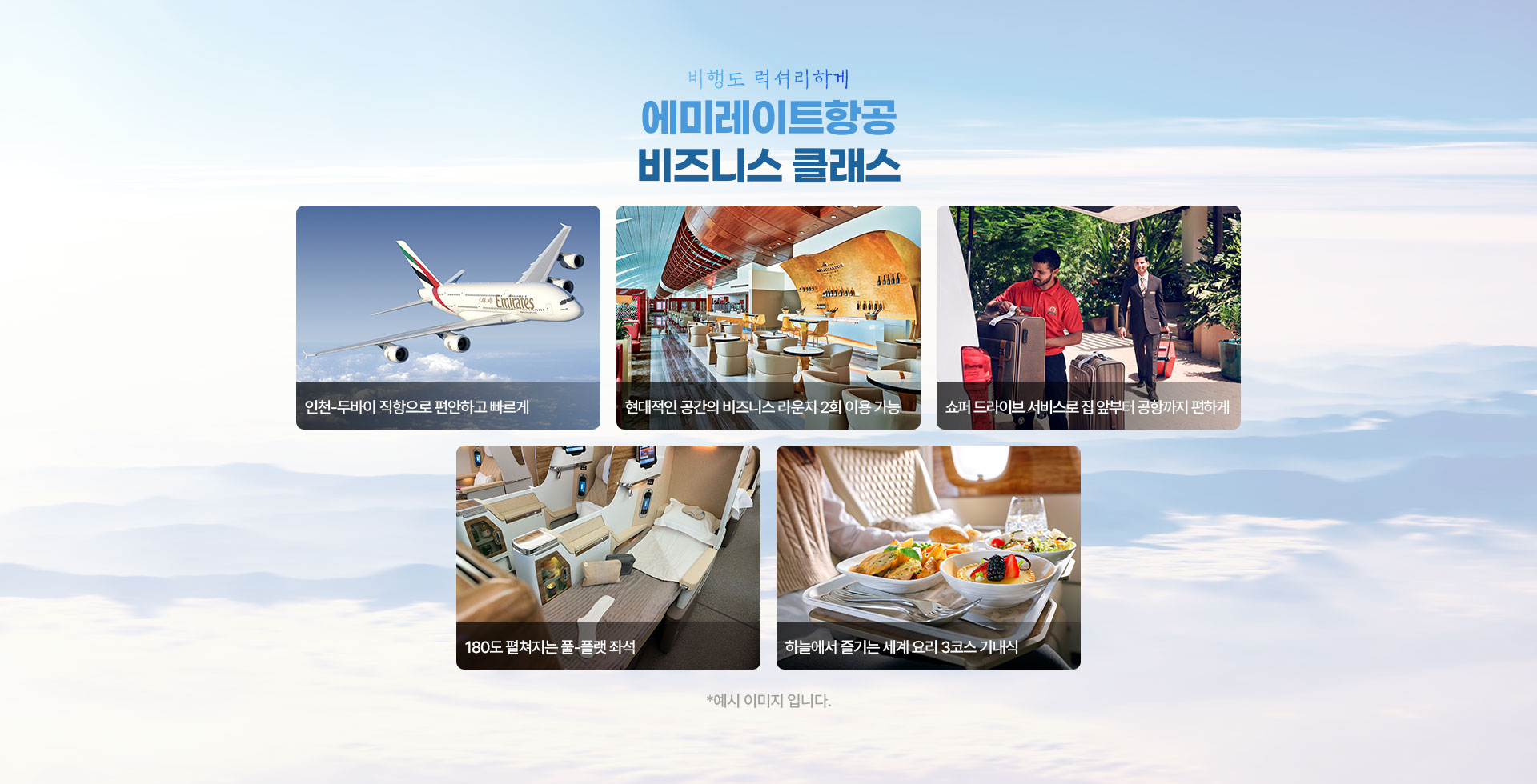 포인트