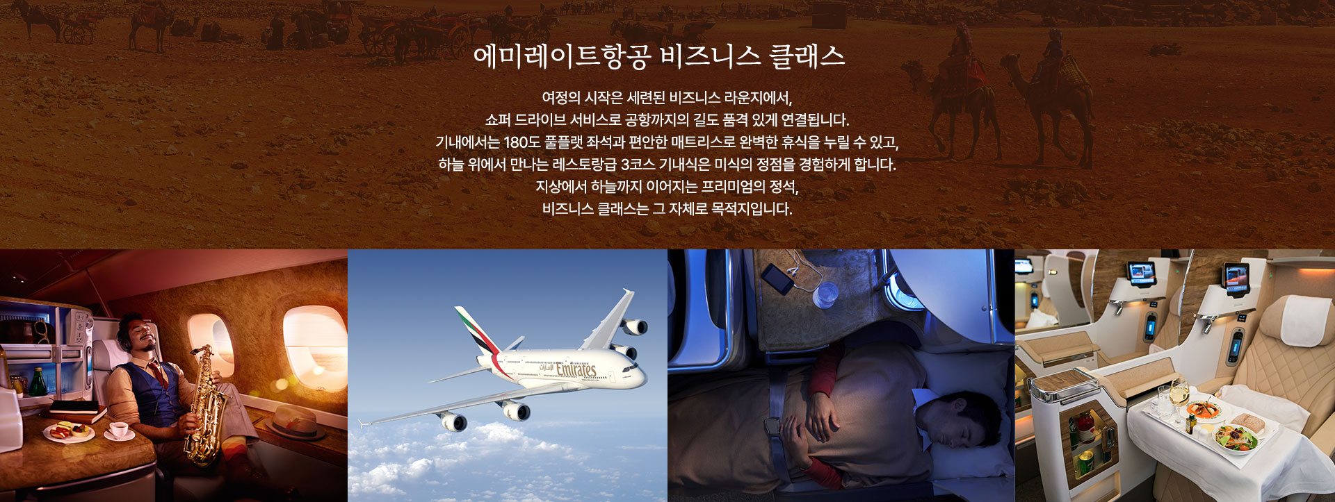 컨텐츠