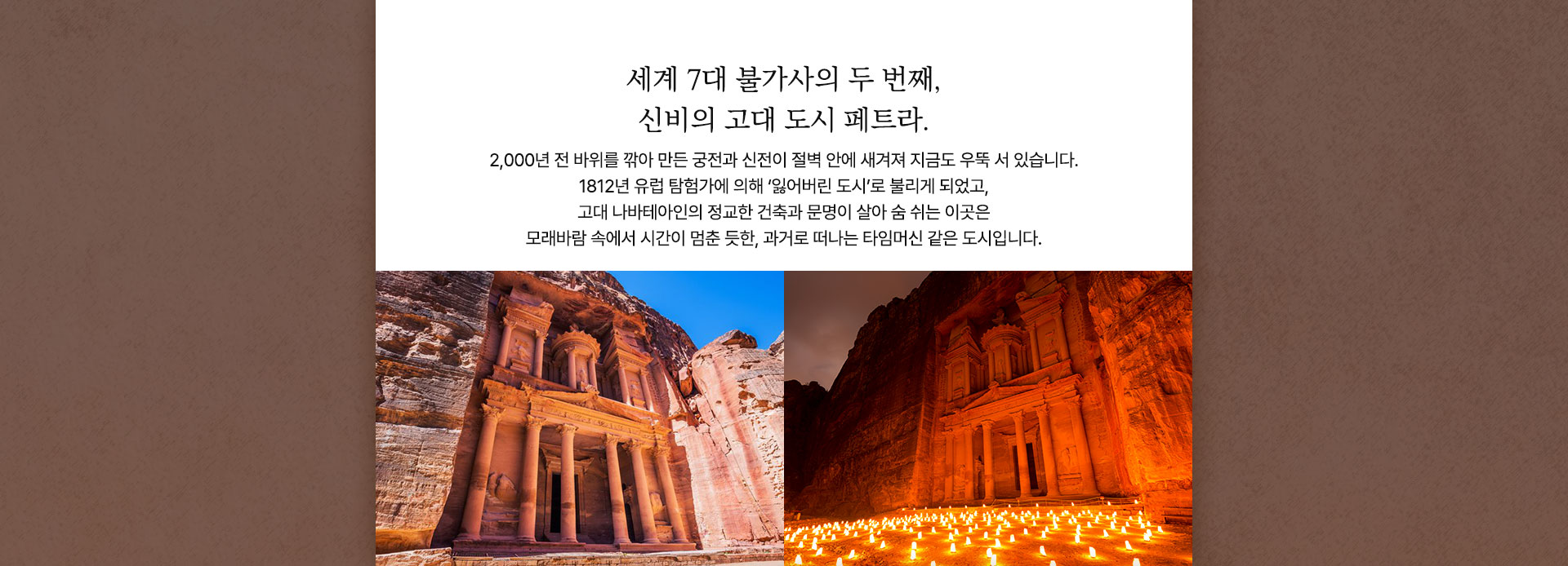 컨텐츠