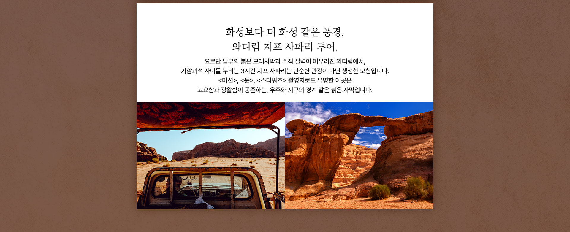 컨텐츠