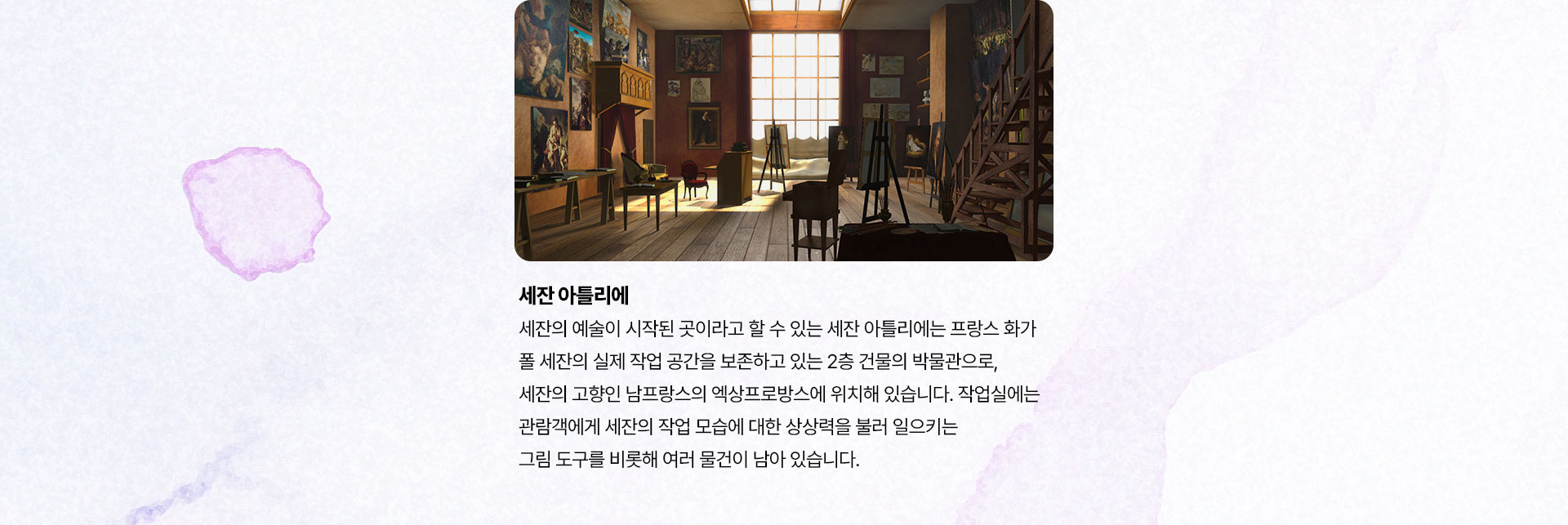 포인트
