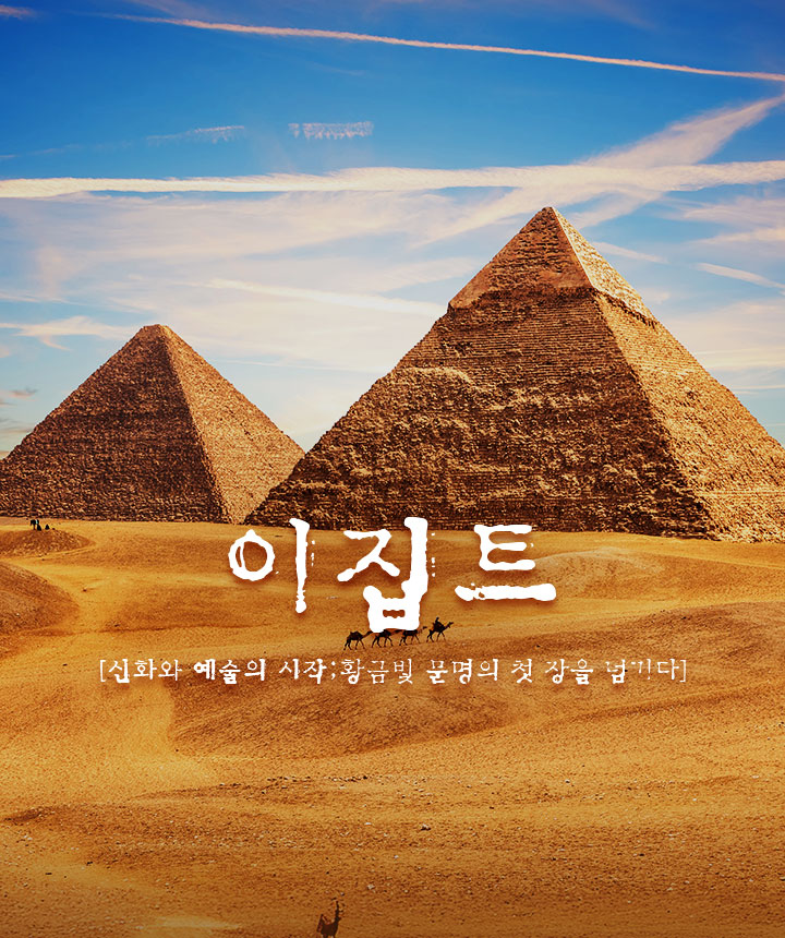 메인