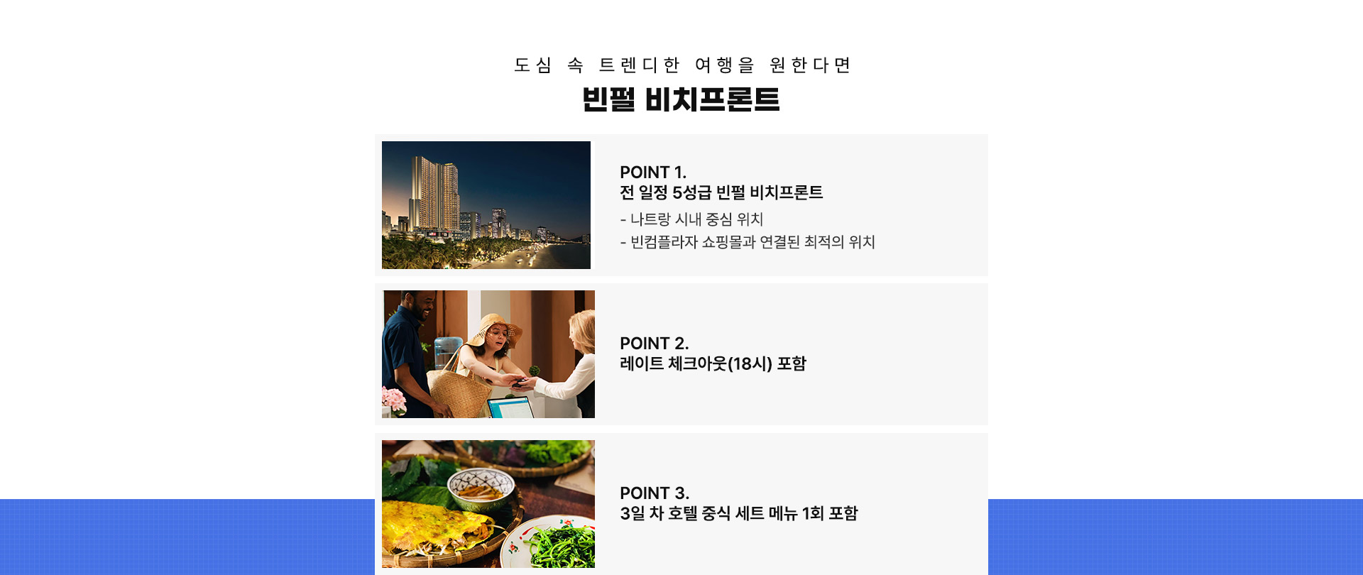컨텐츠