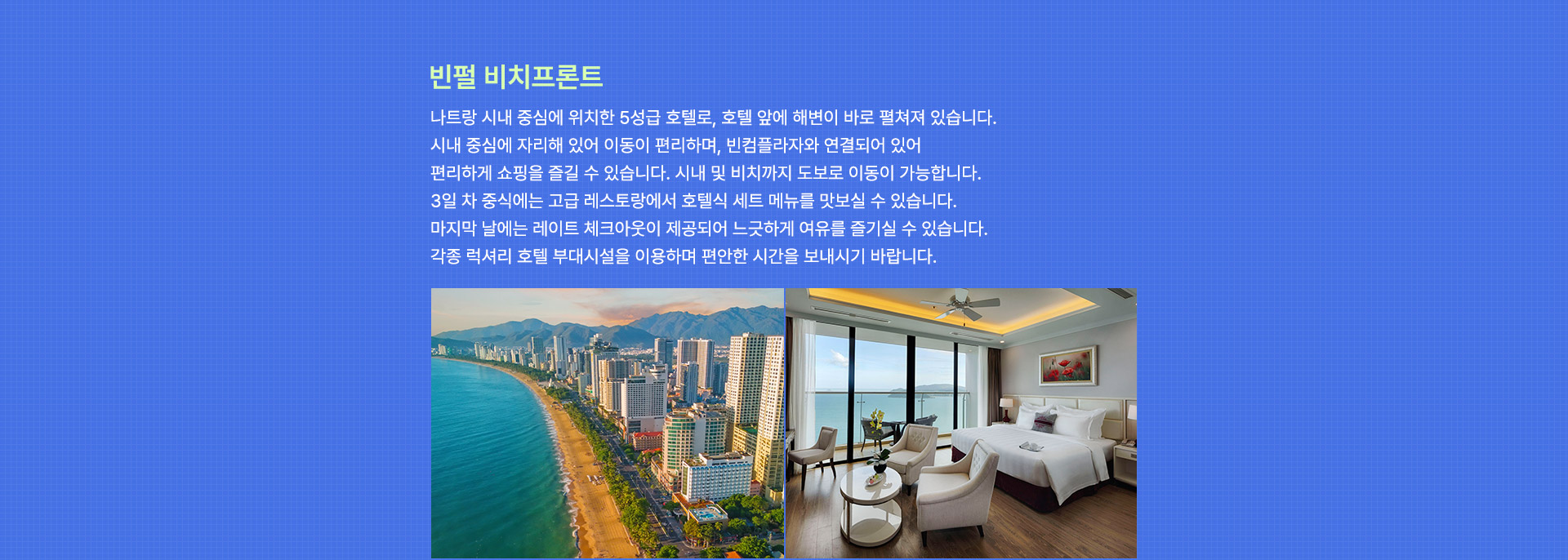 컨텐츠