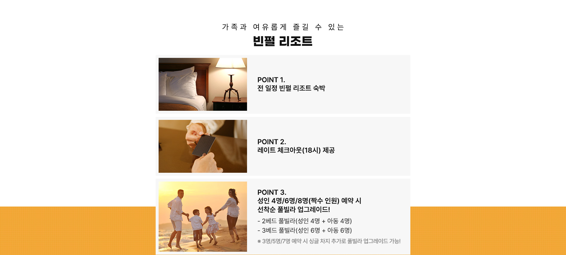 컨텐츠