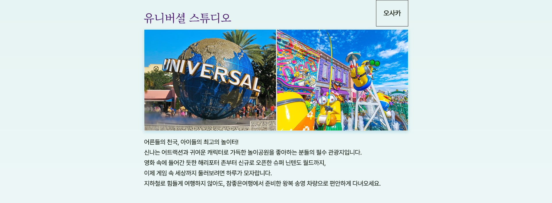컨텐츠