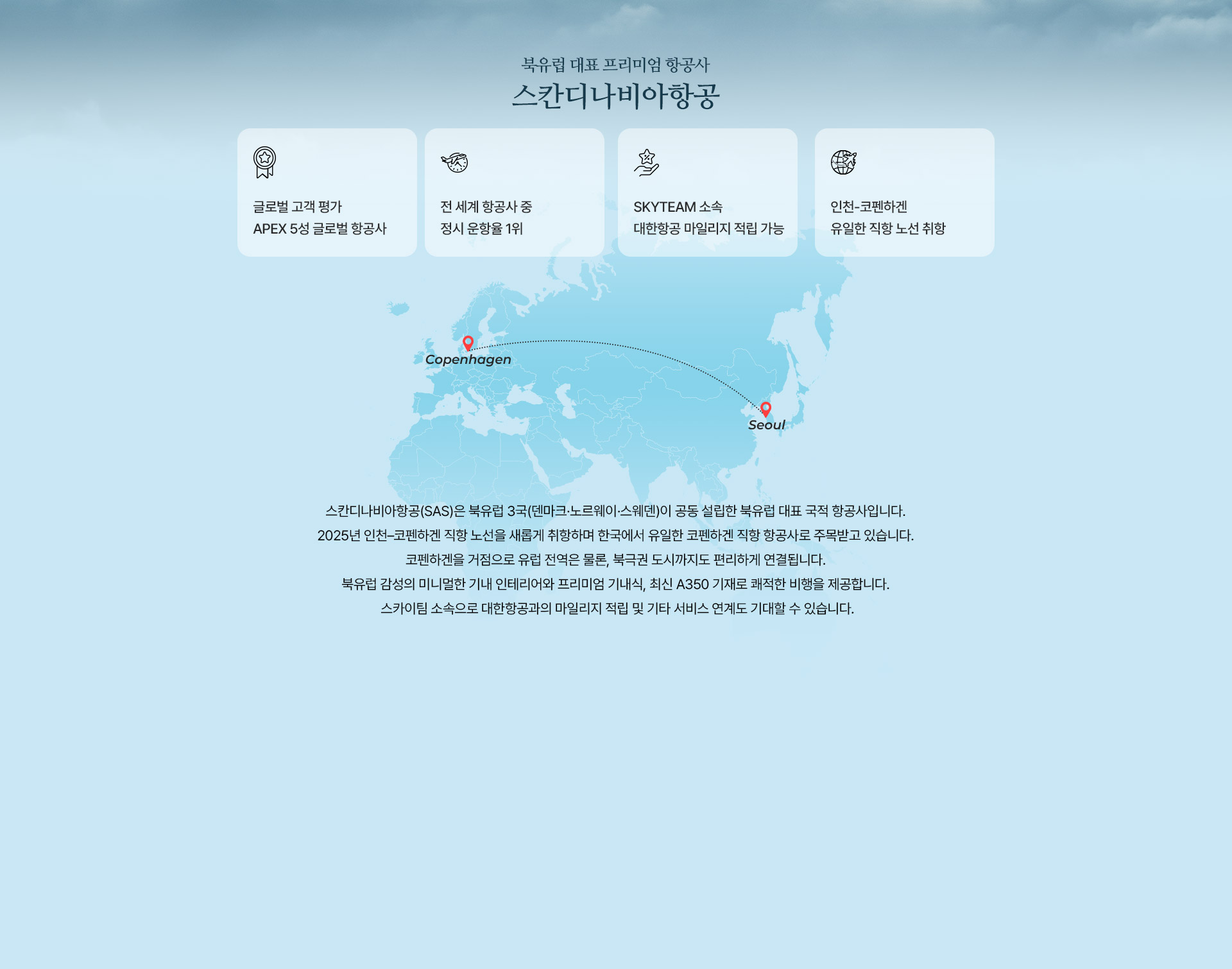 컨텐츠