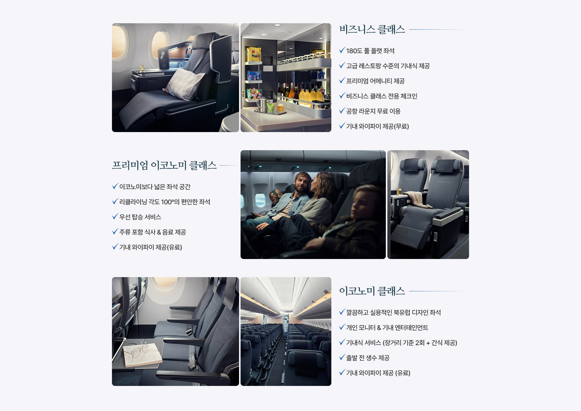 컨텐츠