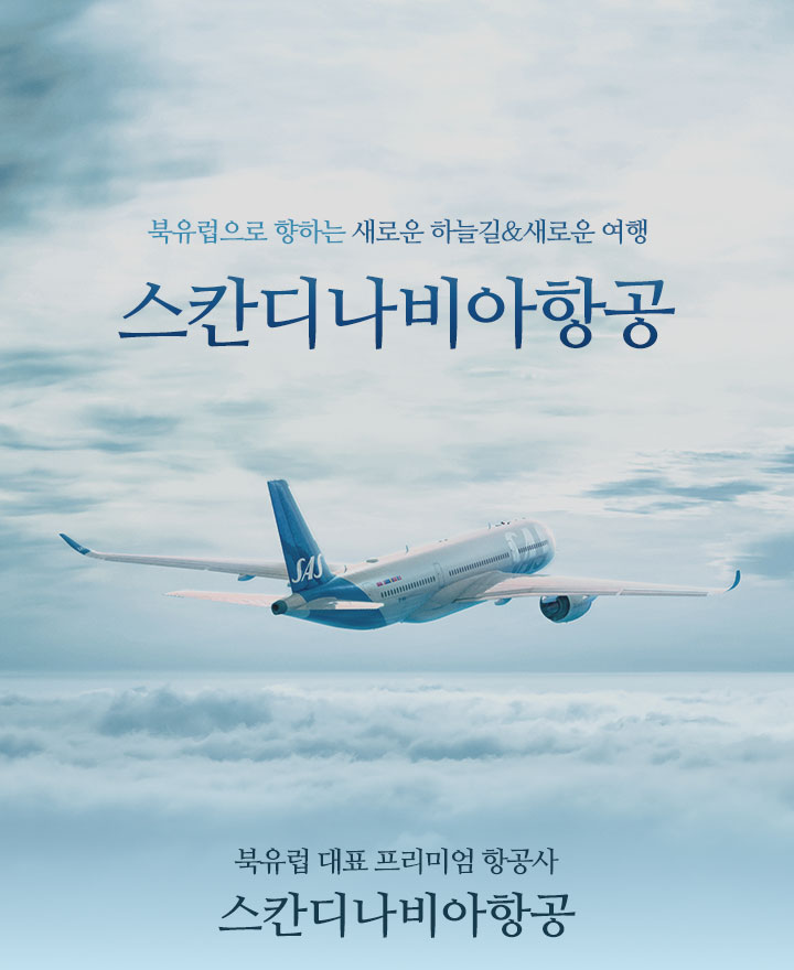 상단