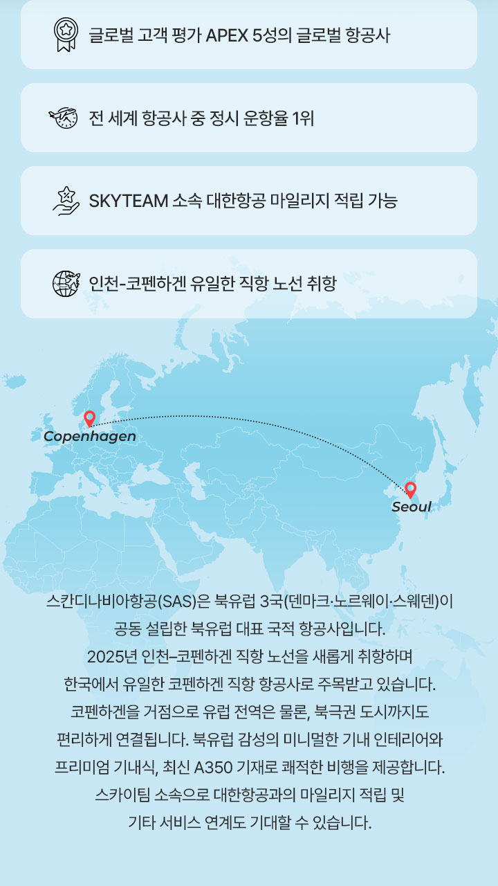 컨텐츠