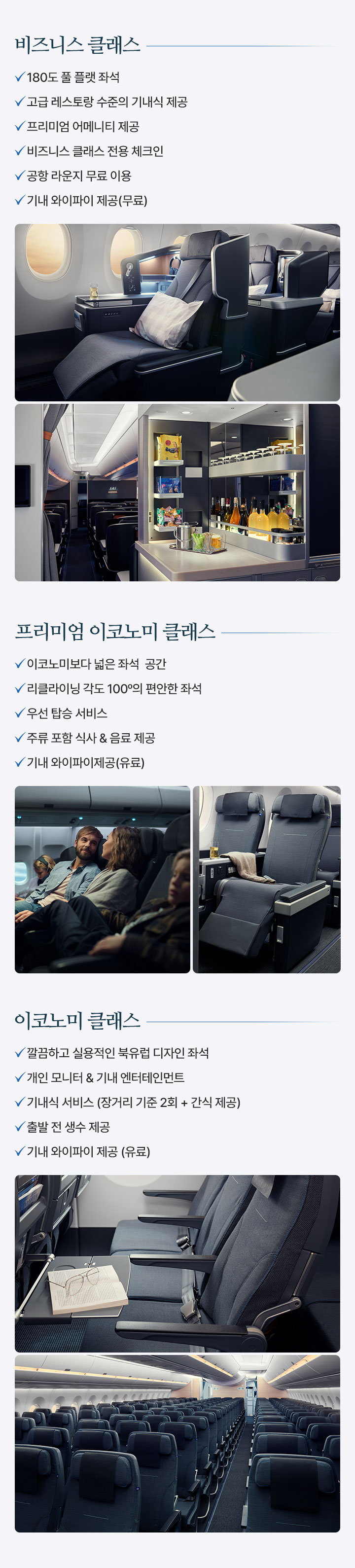 컨텐츠