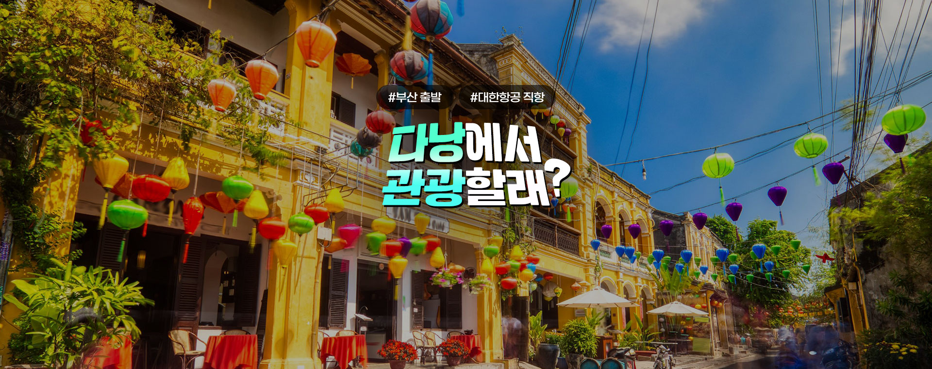 상단1