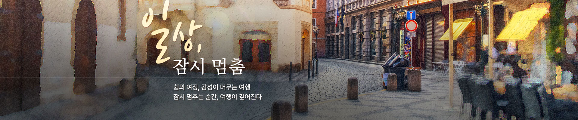 컨텐츠