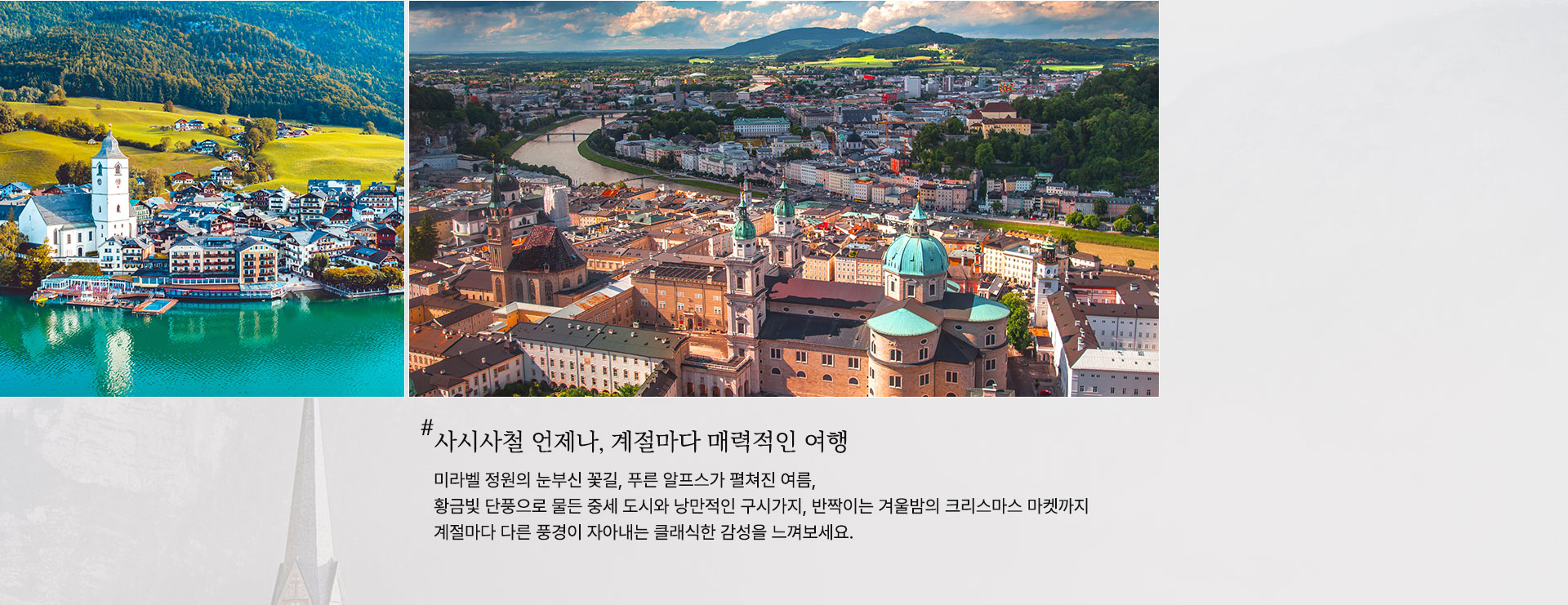 컨텐츠