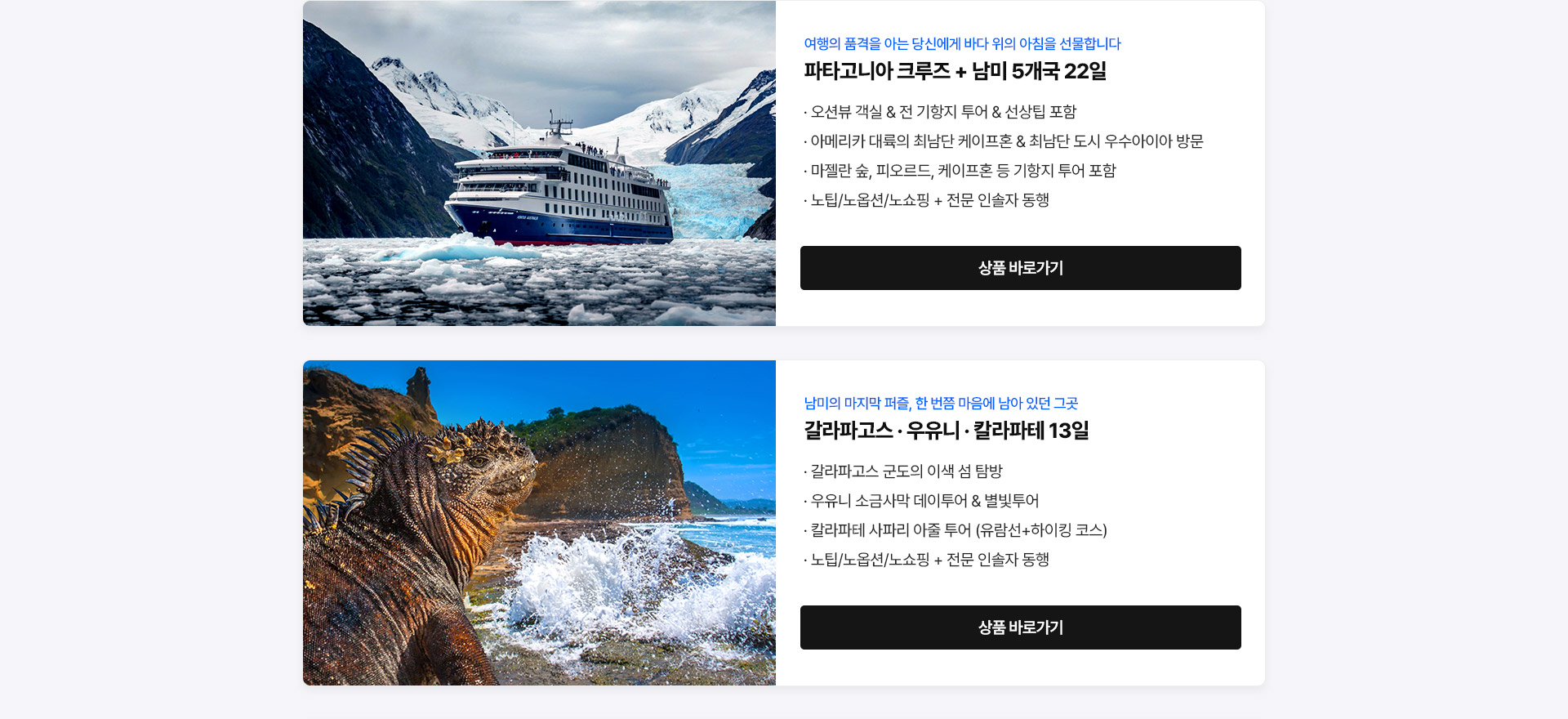 상품