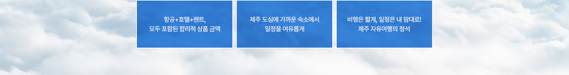 컨텐츠
