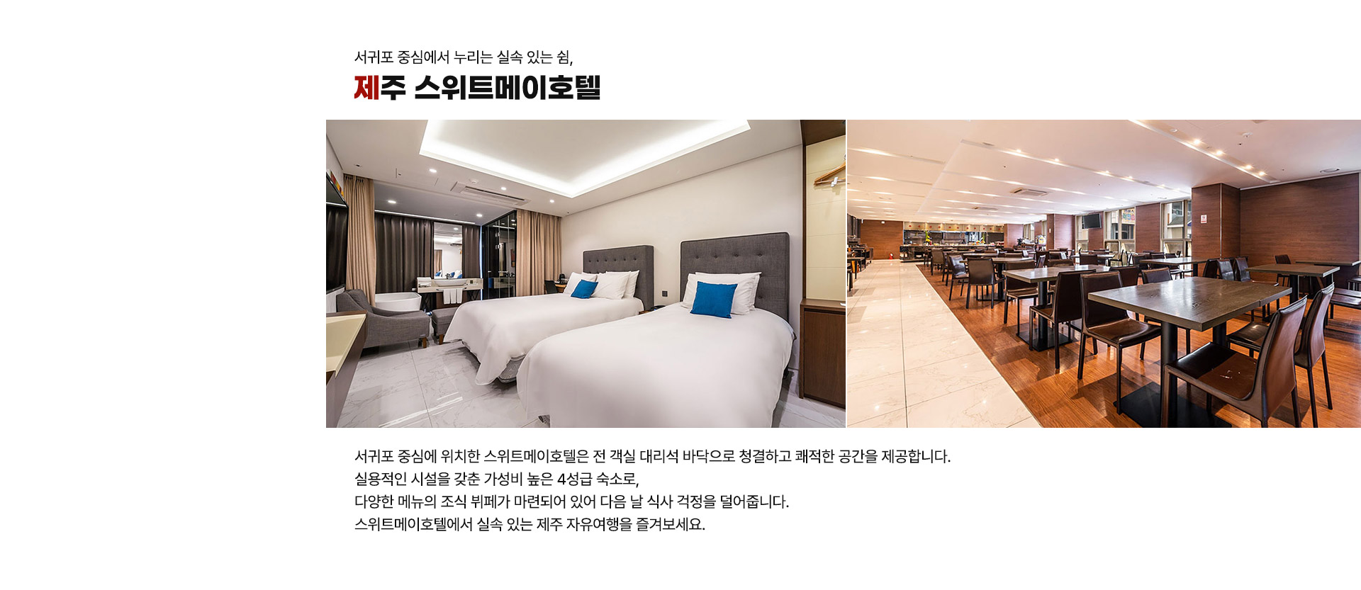 컨텐츠