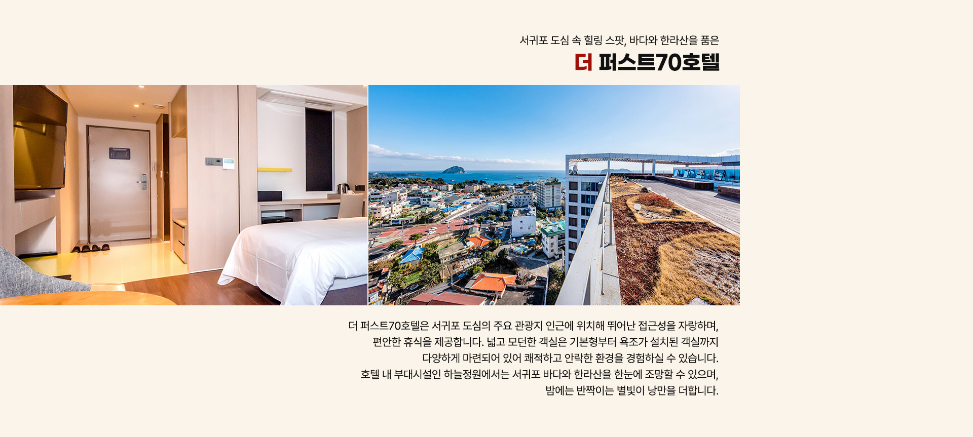 컨텐츠