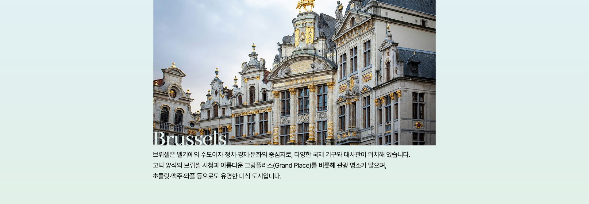 컨텐츠
