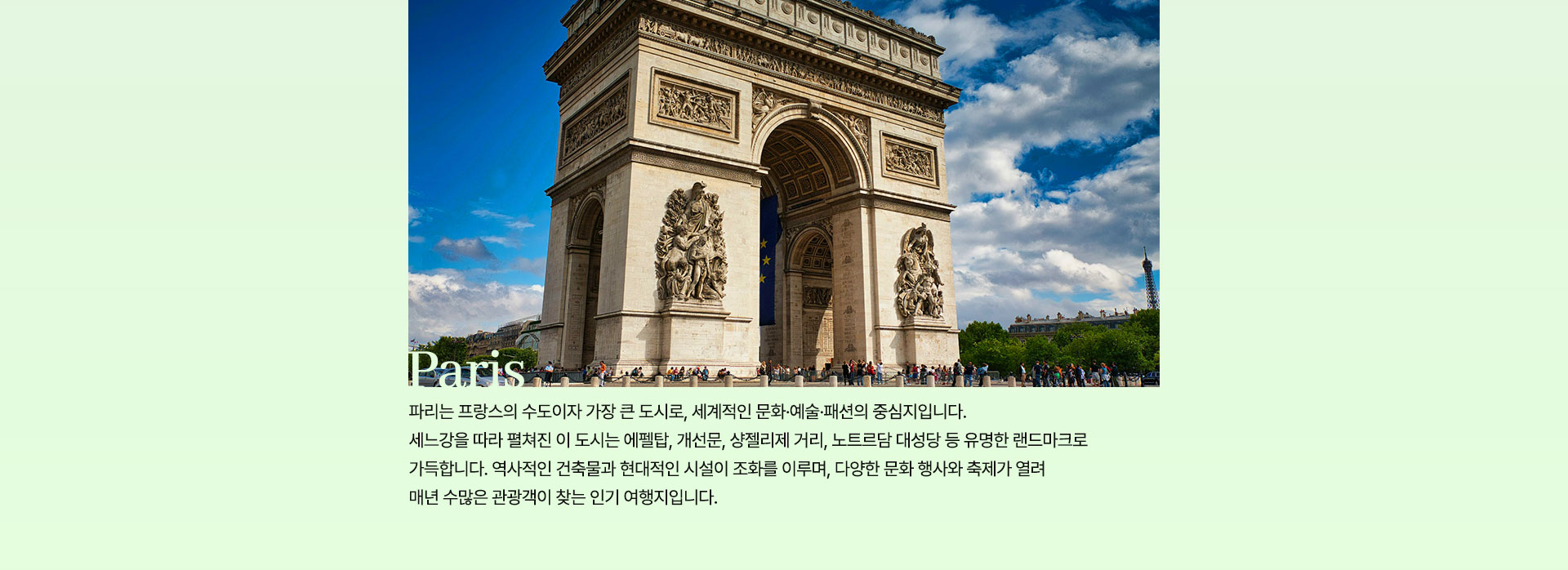 컨텐츠