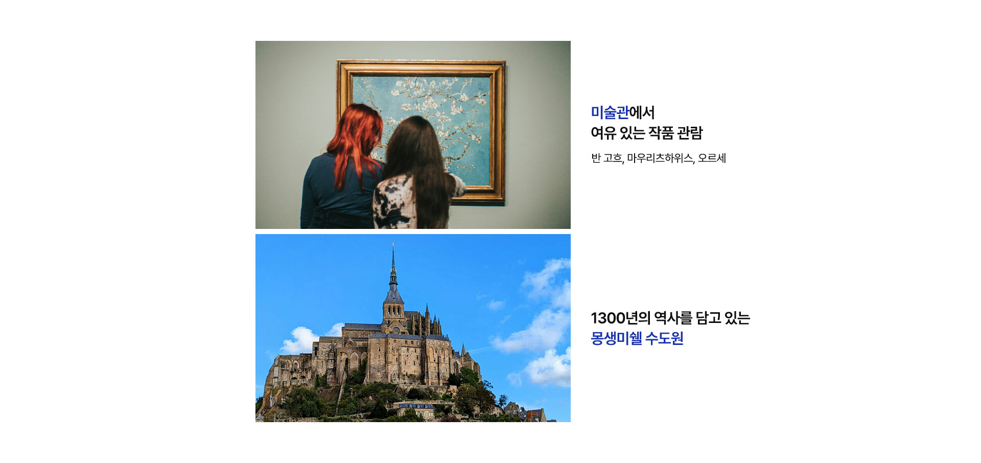 컨텐츠
