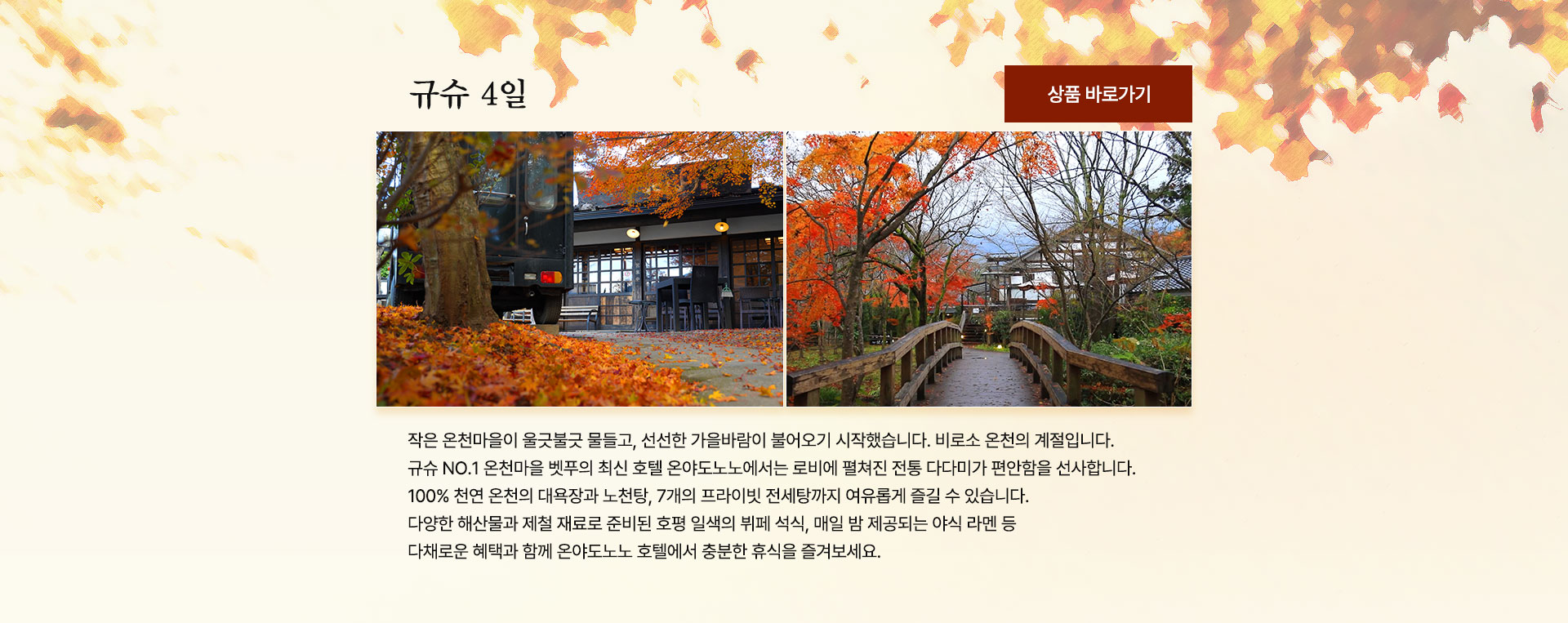 컨텐츠