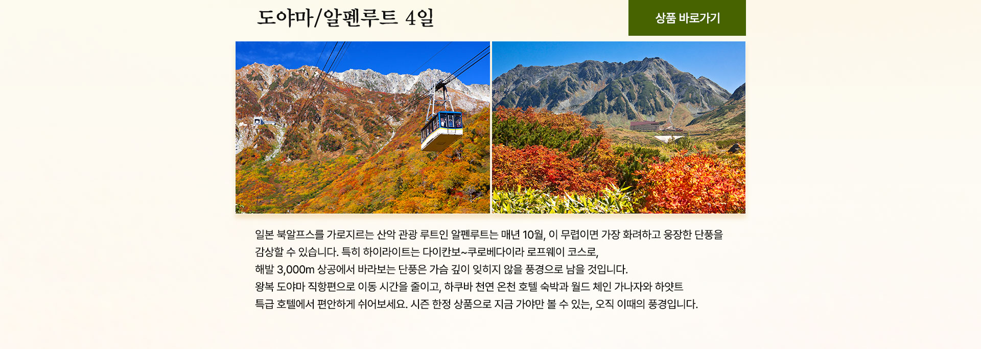 컨텐츠