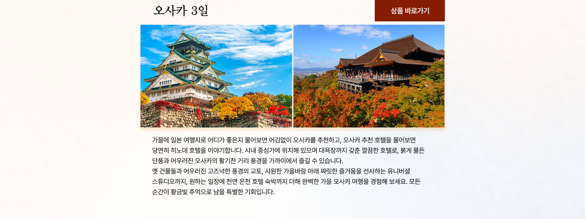 컨텐츠
