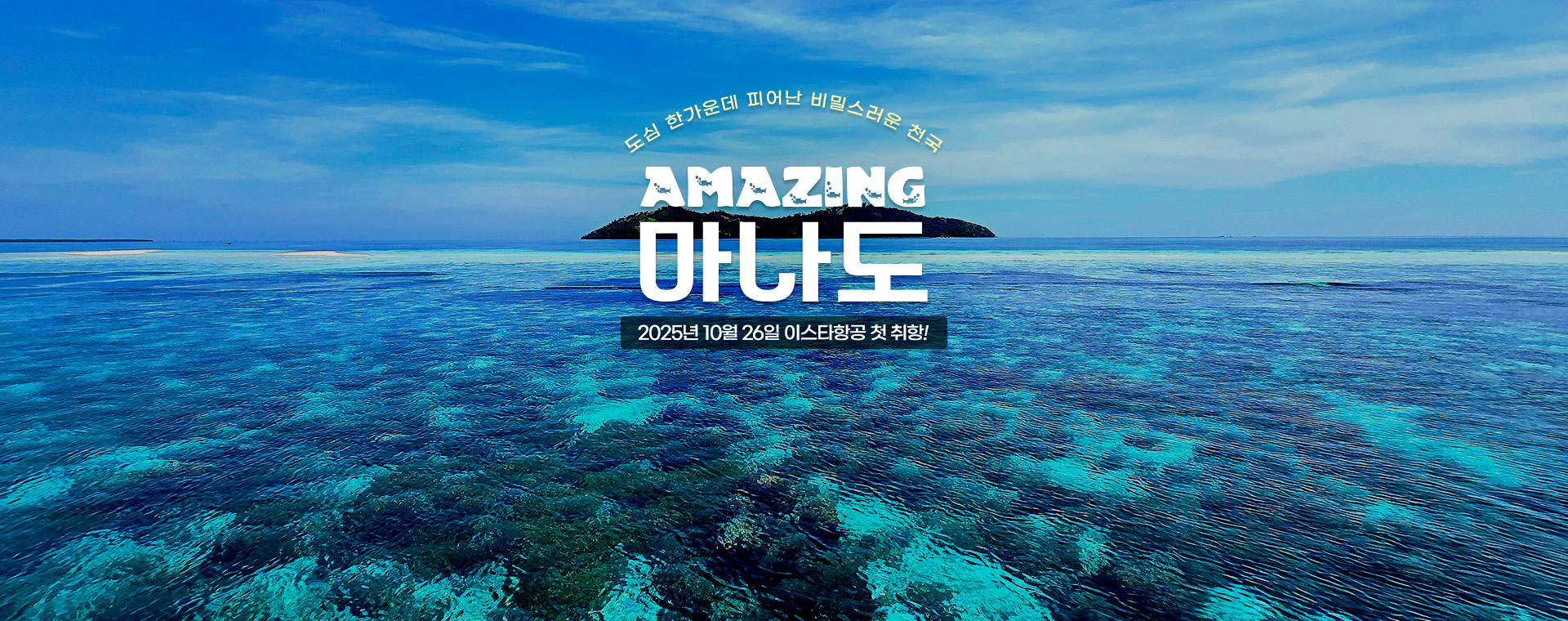 상단1