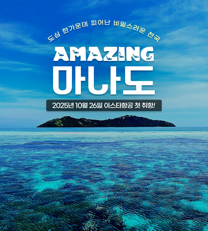 상단