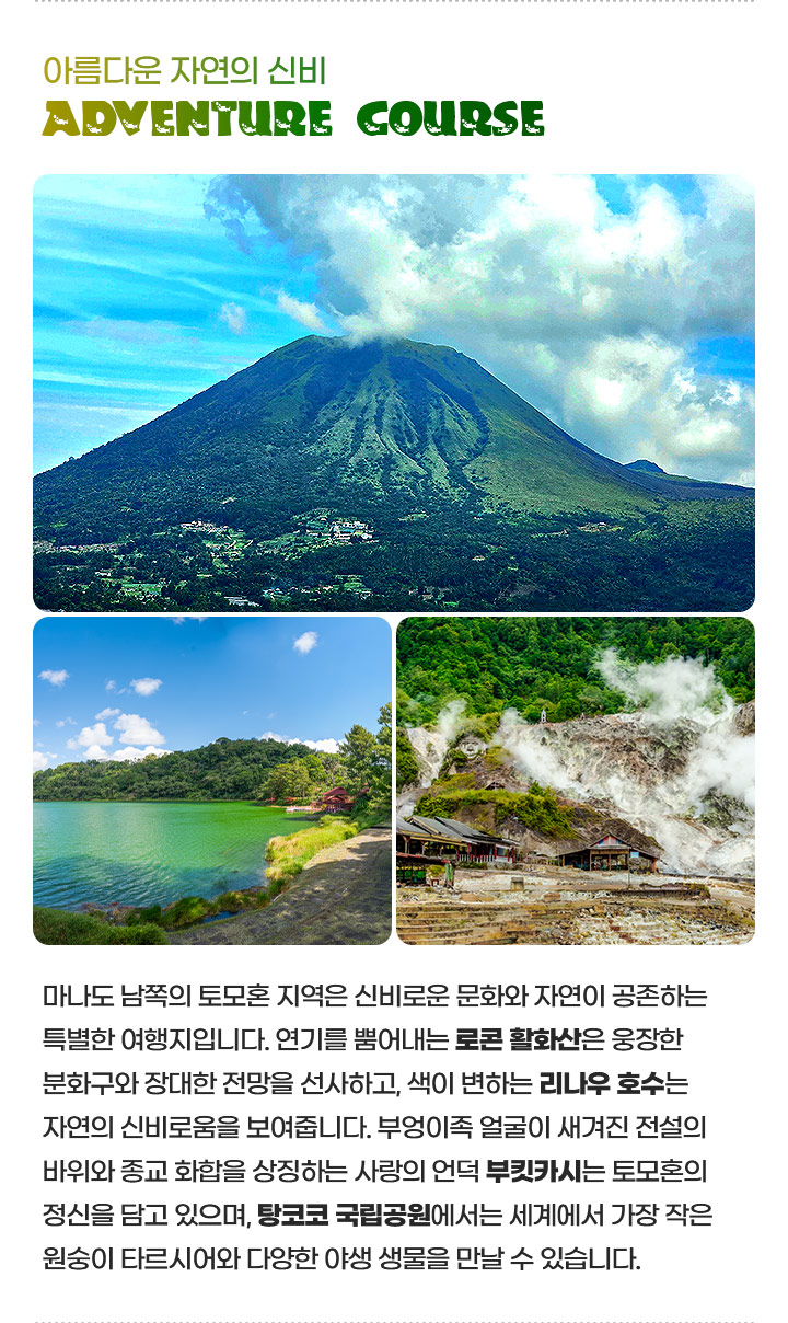 컨텐츠