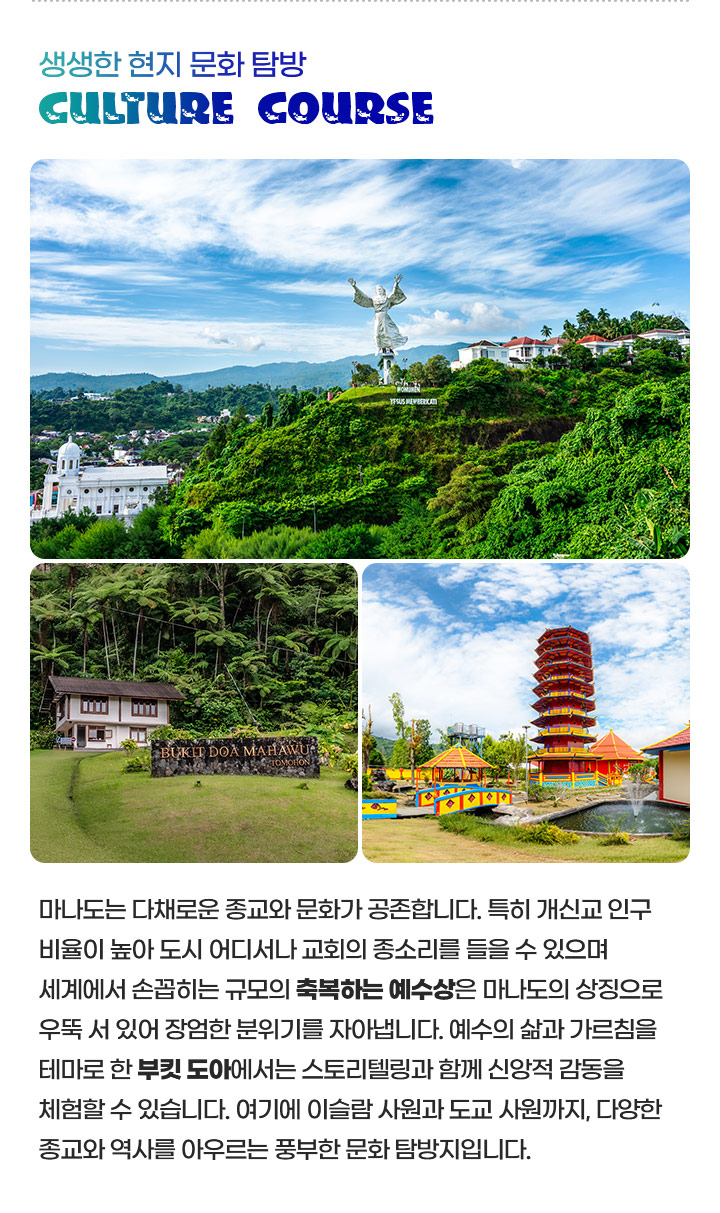 컨텐츠