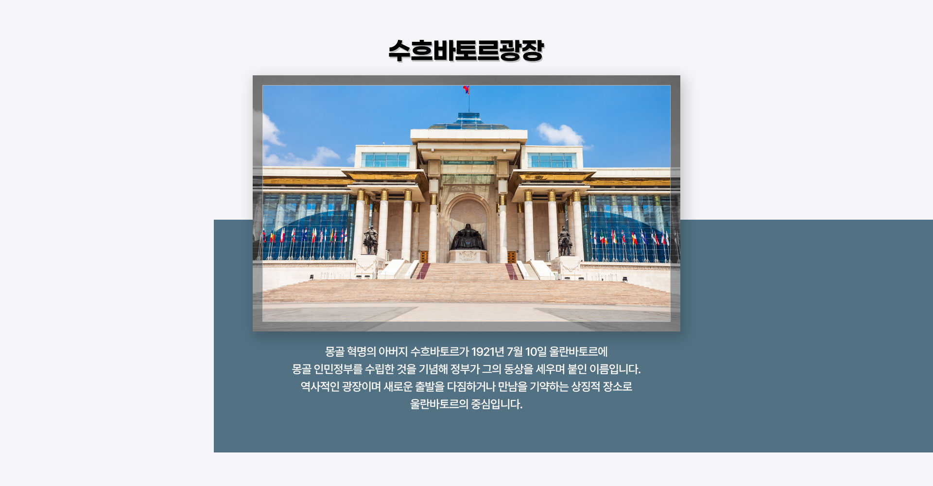 기획전 이미지