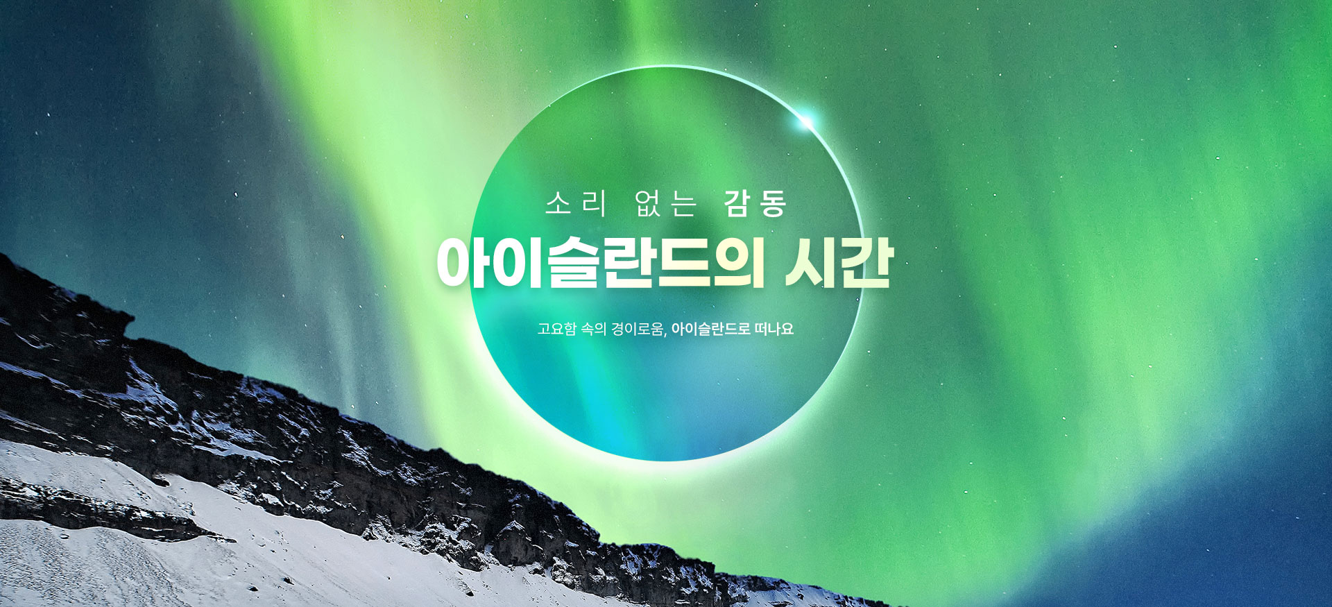 컨텐츠