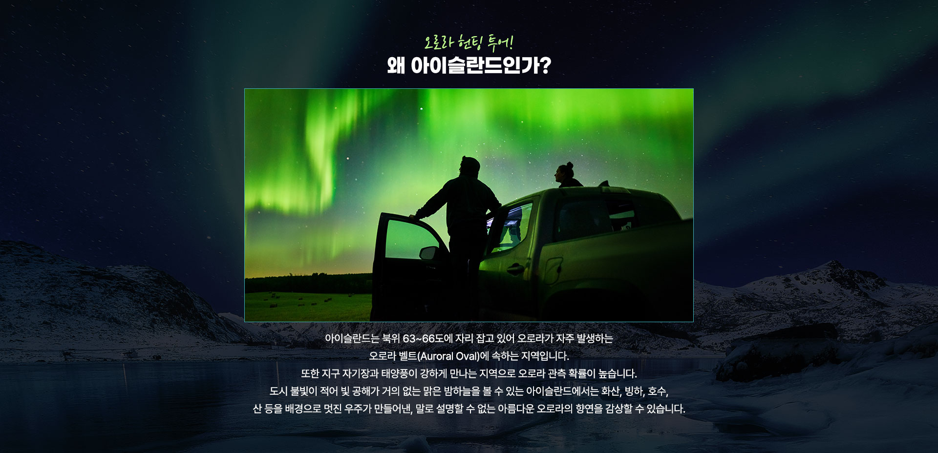 컨텐츠