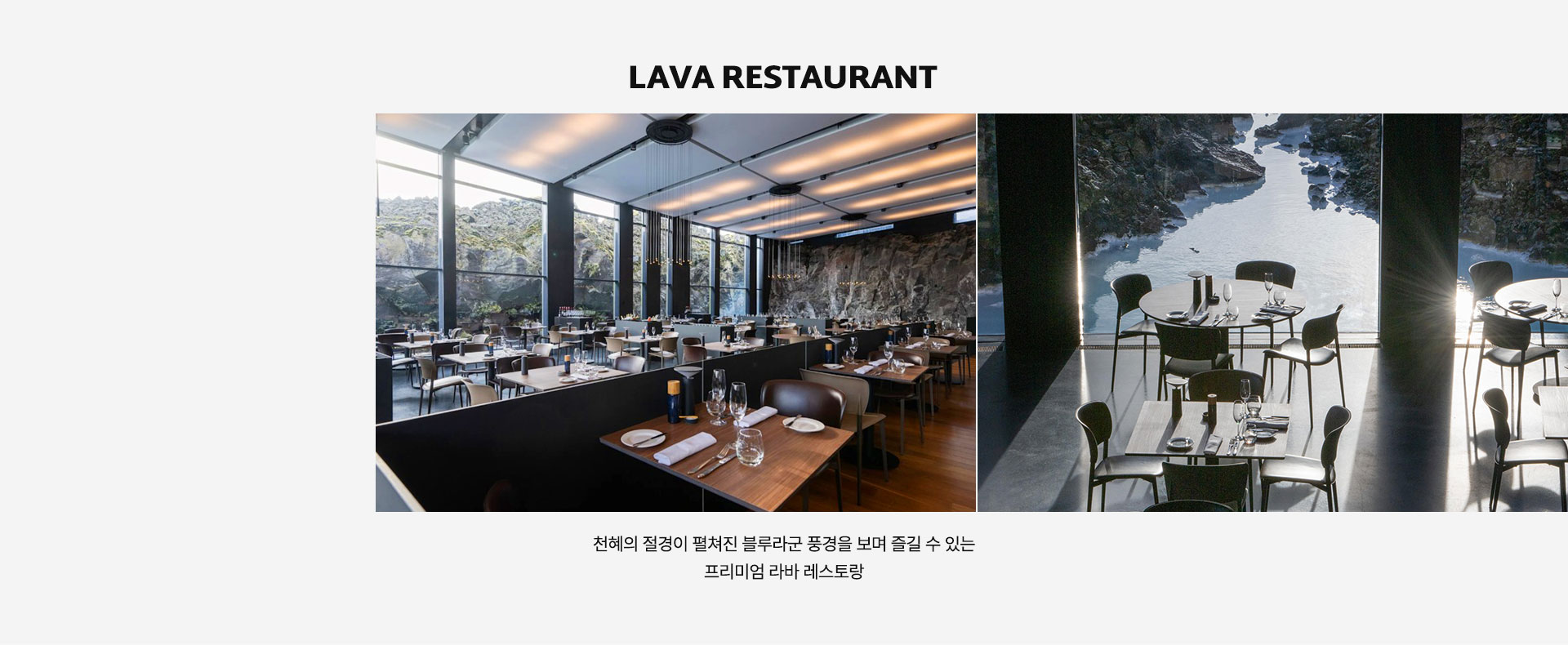 컨텐츠