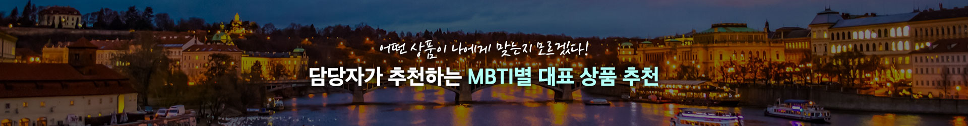 컨텐츠